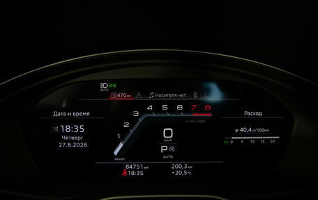 Audi Q5, 2021 год, 3 499 000 рублей, 14 фотография