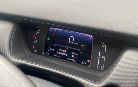 Honda Fit, 2022 год, 1 320 000 рублей, 9 фотография