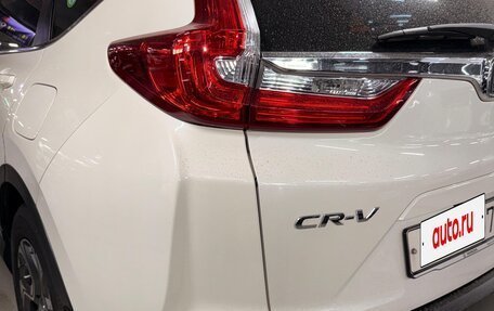 Honda CR-V IV, 2017 год, 3 000 000 рублей, 36 фотография