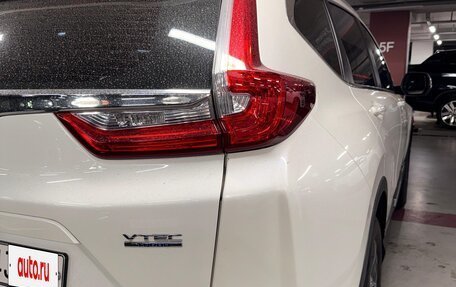 Honda CR-V IV, 2017 год, 3 000 000 рублей, 34 фотография