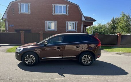 Volvo XC60 II, 2013 год, 1 406 000 рублей, 3 фотография