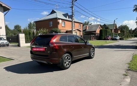 Volvo XC60 II, 2013 год, 1 406 000 рублей, 4 фотография