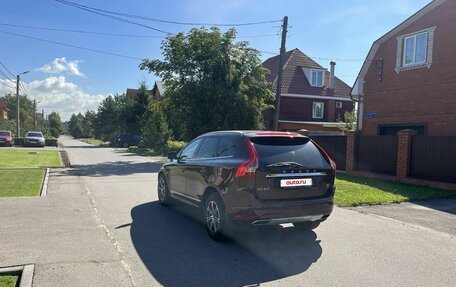 Volvo XC60 II, 2013 год, 1 406 000 рублей, 9 фотография