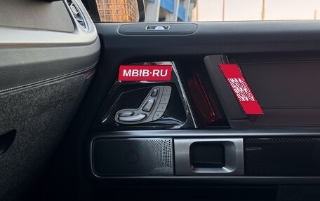 Mercedes-Benz G-Класс AMG, 2024 год, 26 950 000 рублей, 29 фотография