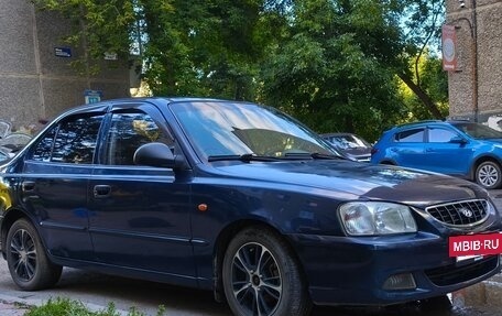 Hyundai Accent II, 2007 год, 410 000 рублей, 2 фотография