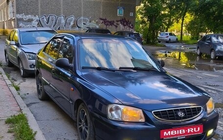 Hyundai Accent II, 2007 год, 410 000 рублей, 5 фотография