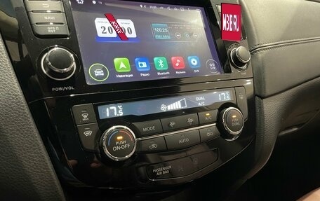 Nissan X-Trail, 2019 год, 1 999 000 рублей, 18 фотография