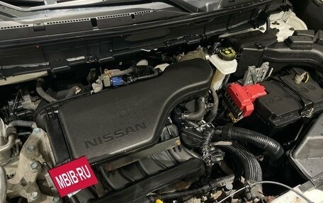 Nissan X-Trail, 2019 год, 1 999 000 рублей, 26 фотография