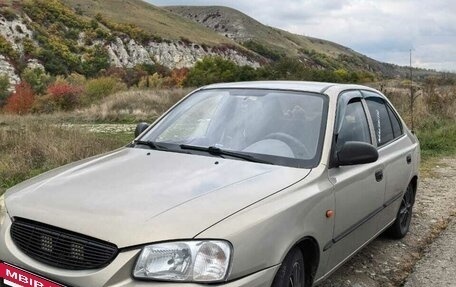 Hyundai Accent II, 2007 год, 500 000 рублей, 3 фотография