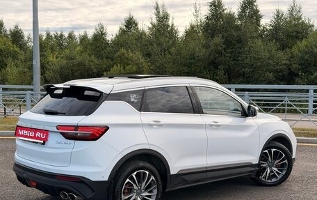 Geely Coolray I, 2023 год, 1 700 000 рублей, 2 фотография