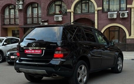 Mercedes-Benz M-Класс, 2005 год, 990 000 рублей, 7 фотография