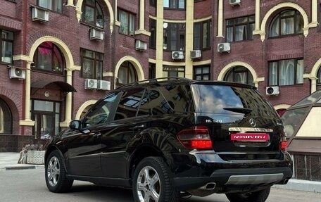 Mercedes-Benz M-Класс, 2005 год, 990 000 рублей, 5 фотография