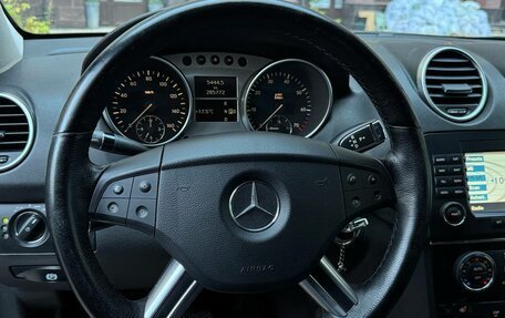 Mercedes-Benz M-Класс, 2005 год, 990 000 рублей, 10 фотография
