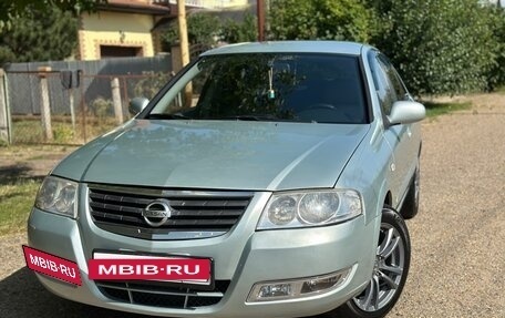 Nissan Almera Classic, 2006 год, 500 000 рублей, 3 фотография
