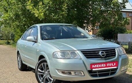 Nissan Almera Classic, 2006 год, 500 000 рублей, 14 фотография