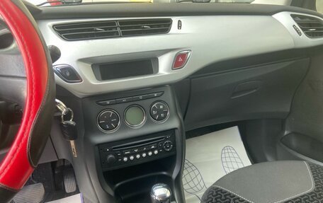 Citroen C3 II, 2012 год, 529 000 рублей, 8 фотография
