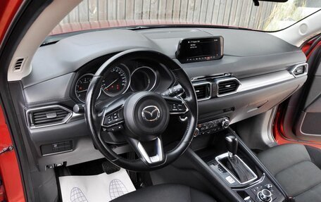 Mazda CX-5 II, 2017 год, 1 990 000 рублей, 9 фотография