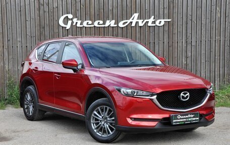 Mazda CX-5 II, 2017 год, 1 990 000 рублей, 7 фотография