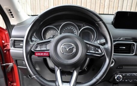 Mazda CX-5 II, 2017 год, 1 990 000 рублей, 10 фотография