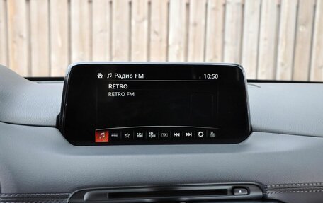 Mazda CX-5 II, 2017 год, 1 990 000 рублей, 13 фотография