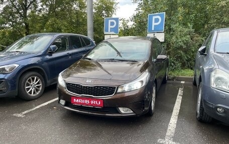 KIA Cerato III, 2019 год, 1 600 000 рублей, 1 фотография