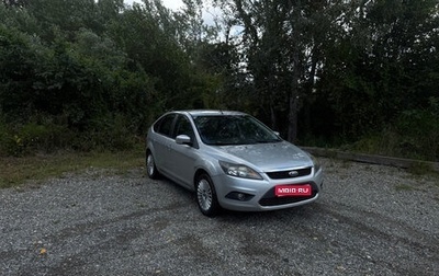 Ford Focus II рестайлинг, 2010 год, 650 000 рублей, 1 фотография