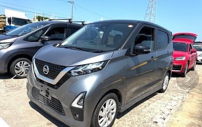 Nissan Dayz, 2021 год, 800 000 рублей, 1 фотография