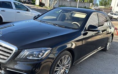 Mercedes-Benz S-Класс, 2018 год, 4 500 000 рублей, 1 фотография