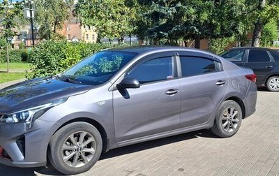 KIA Rio IV, 2021 год, 1 750 000 рублей, 1 фотография