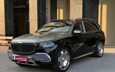 Mercedes-Benz Maybach GLS I, 2021 год, 10 900 000 рублей, 1 фотография