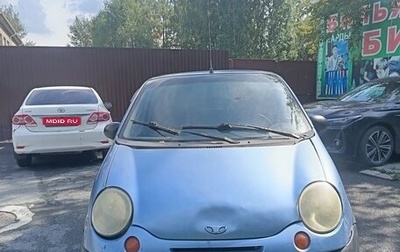 Daewoo Matiz I, 2006 год, 150 000 рублей, 1 фотография