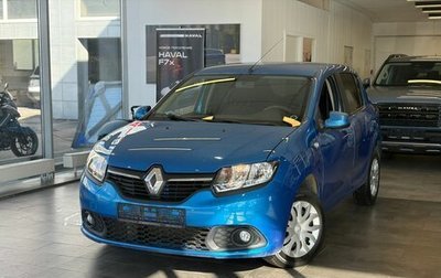 Renault Sandero II рестайлинг, 2015 год, 749 000 рублей, 1 фотография