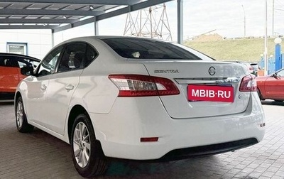 Nissan Sentra, 2015 год, 1 149 000 рублей, 1 фотография