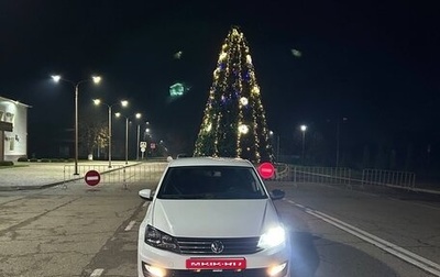 Volkswagen Polo VI (EU Market), 2018 год, 920 000 рублей, 1 фотография