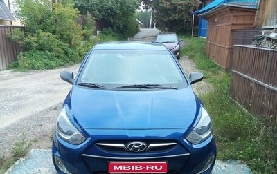 Hyundai Solaris II рестайлинг, 2011 год, 850 000 рублей, 1 фотография