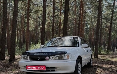 Toyota Corolla, 1999 год, 390 000 рублей, 1 фотография