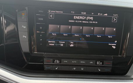 Volkswagen Touareg III, 2020 год, 3 570 000 рублей, 9 фотография