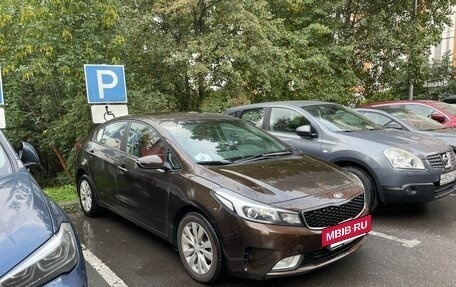 KIA Cerato III, 2019 год, 1 600 000 рублей, 3 фотография