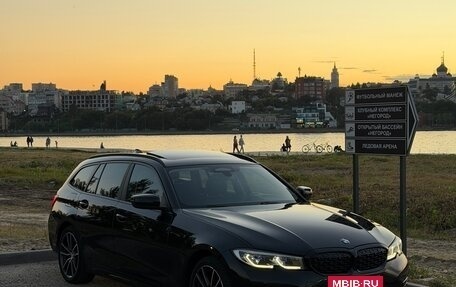 BMW 3 серия, 2020 год, 3 268 000 рублей, 5 фотография