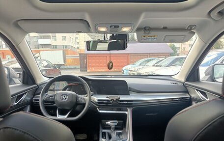 Changan CS35 Plus, 2024 год, 2 200 000 рублей, 13 фотография