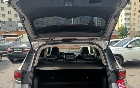 Changan CS35 Plus, 2024 год, 2 200 000 рублей, 11 фотография