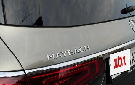 Mercedes-Benz Maybach GLS I, 2021 год, 10 900 000 рублей, 9 фотография