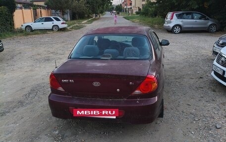 KIA Spectra II (LD), 2006 год, 268 000 рублей, 2 фотография