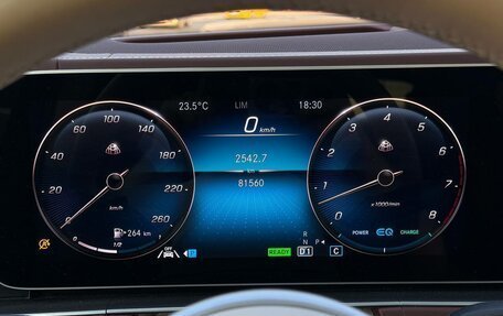 Mercedes-Benz Maybach GLS I, 2021 год, 10 900 000 рублей, 26 фотография