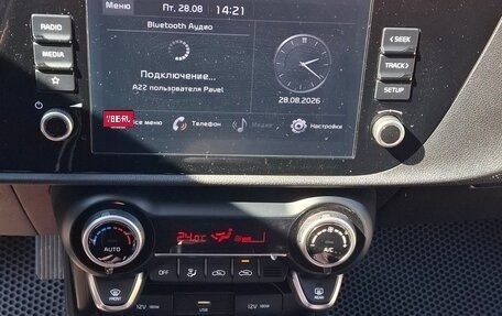 KIA Rio IV, 2021 год, 1 750 000 рублей, 10 фотография