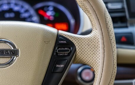 Nissan Teana, 2010 год, 798 000 рублей, 20 фотография