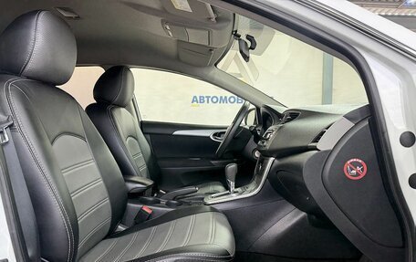 Nissan Sentra, 2015 год, 1 149 000 рублей, 7 фотография