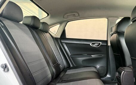 Nissan Sentra, 2015 год, 1 149 000 рублей, 8 фотография