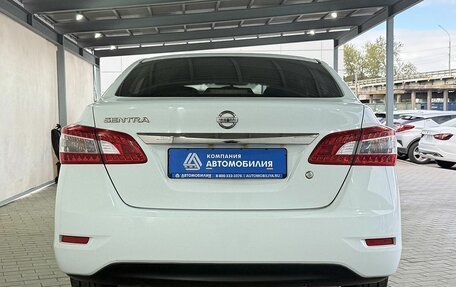 Nissan Sentra, 2015 год, 1 149 000 рублей, 2 фотография