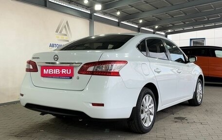 Nissan Sentra, 2015 год, 1 149 000 рублей, 3 фотография